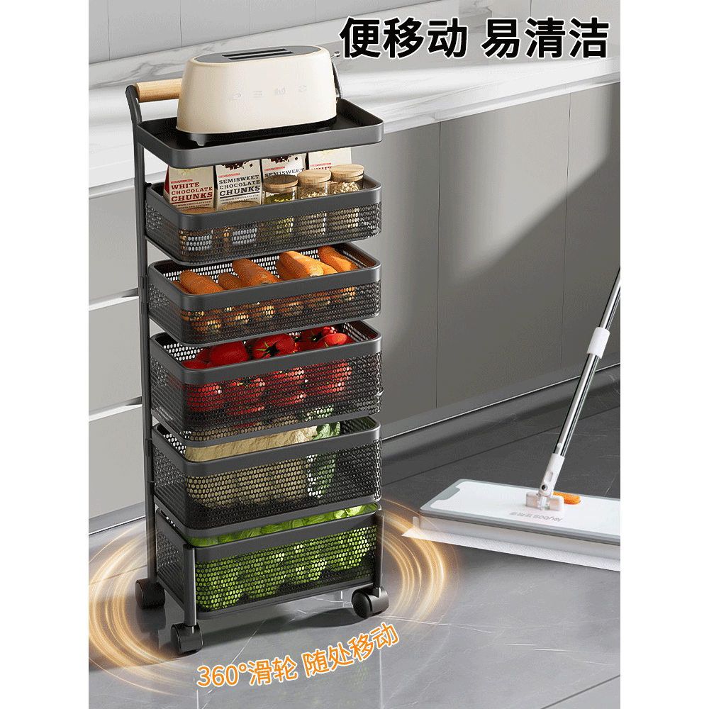 不锈钢厨房极窄夹缝隙置物架冰箱多层蔬菜零食小推车卫生间收纳柜