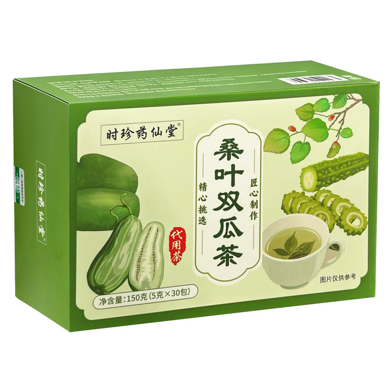 时珍桑叶双瓜茶辅助糖友调理养生