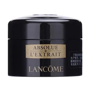 兰蔻全新黑金臻宠眼霜5ml小样抗皱紧致保湿提亮眼周修护舒缓眼部