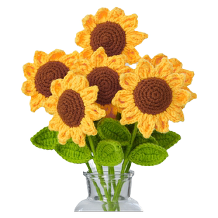 向日葵手工编织毛线diy钩针材料包钩织花束雏菊花朵手编自制礼物