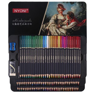 尼奥尼油性彩铅120色尼奥尼油性72色彩铅铁盒套装尼奥尼水溶彩铅