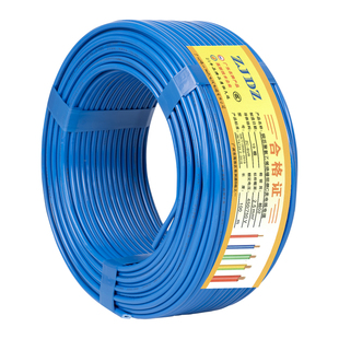 珠江电缆电线软线国标纯铜1.5/2.5/4/6平方阻燃家装工程单芯线BVR