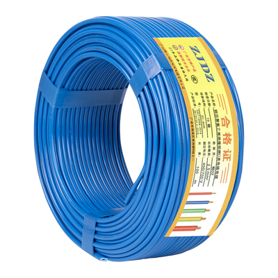 正品珠江电线国标纯铜芯家装软线