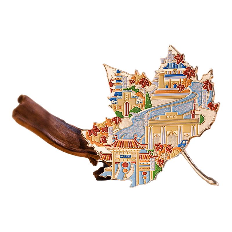 南京金属冰箱贴梧桐叶特色旅游纪念品文创周边城市礼品