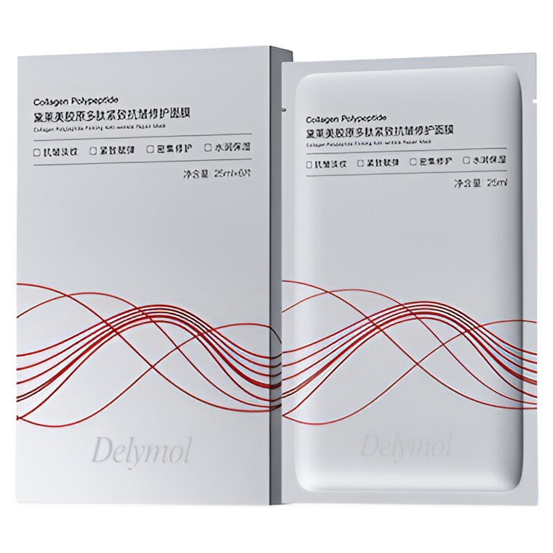 黛莱美胶原肽面膜思埠官方正品店