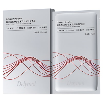 黛莱美胶原肽面膜思埠官方正品店