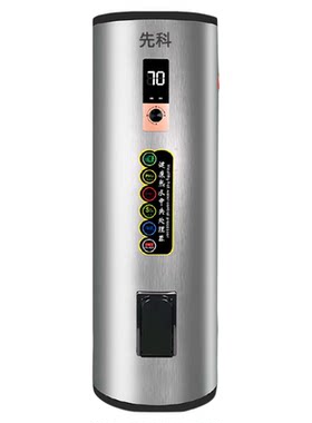 先科大容量电热水器储水式一级能效120升150升200升洗澡家用商用