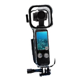 适用大疆osmo Pocket3/2防水壳滤镜灵眸口袋相机外置潜水镜头配件
