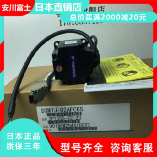 议价台达B2系列电机 ECMA-C20401GS/C20602RS/ECMA-C20604RS/C208