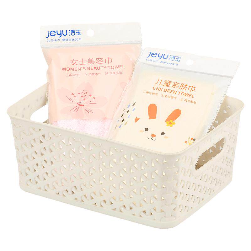 孚日洁玉竹纤维洗脸毛巾美容巾