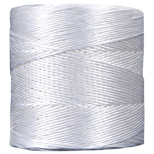 蓝色塑料方捆机打捆专用捆草绳玉米秸秆打包绳子打捆塑料绳华德机