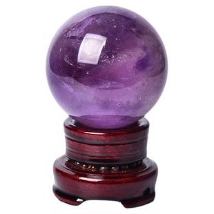 正品天然紫色水晶球摆件紫晶球家居客厅玄关书房卧室摆件水晶原石