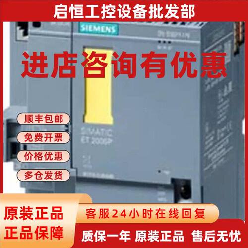 议价议价6ES7512-1SK00-4AB2CPU 6ES75121SK004AB2