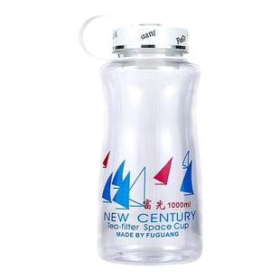 富光太空杯夏超大容量男便携工地喝水杯子户外茶杯塑料耐高温水壶