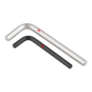 内六角扳手淬火加硬碳钢六角匙黑色镀镍0.7-27mm4789614mm白色