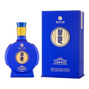 【旗舰正品】贵州习酒感恩98 53度酱香型白酒送礼500ml单瓶装君品