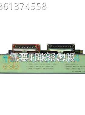 议价北京安华顺诚SDZB-W6-10.73C数字技术多功能高压馈电综合保护