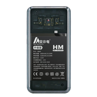 安小电适用红米k40电池k40s游戏增强版k60k70k30至尊纪念版k50电竞版k60e手机k30i 5g原装k30prok40prok50pro