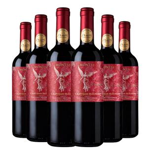 MONTES蒙特斯官方正品匠心老藤干红葡萄酒赤霞珠原瓶进口红酒整箱