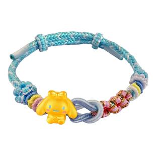 深圳水贝黄金玉桂狗手链女金包银本命年编织红绳送女朋友老婆礼物