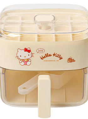 三丽鸥Kitty按压式冰格制冰盒