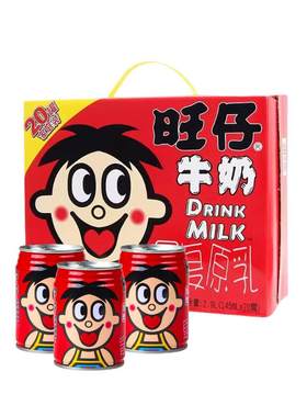 旺旺旺仔牛奶礼盒装早餐奶