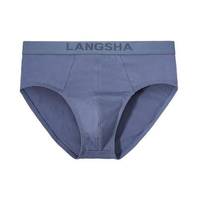 浪莎纯棉三角男内裤抗菌短裤