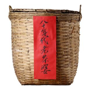 广西梧州六堡茶八十年代黑石山老茶婆正宗原产地药香冰糖甜老茶叶