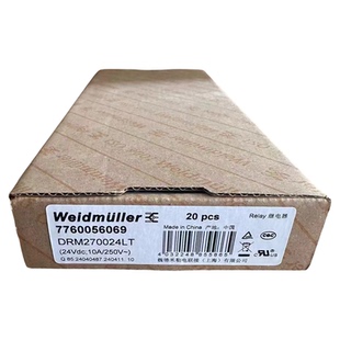 魏德米勒DRM270024LT 小型中间继电器8脚带灯带强制 7760056069