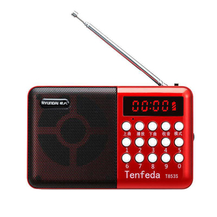 老年人收音机老人专用便携式小型迷你随身听唱戏机播放器插卡听戏