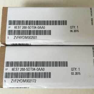议价正品西门子SMART PLC SB 6ES7 288-5AE/AQ/CM/BA/DT/01/04-0A