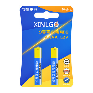 可充电9号电池手写笔aaaa九号适用电脑平板微软surface pro3 4 5