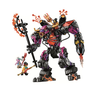 悟空小侠牛魔王烈火机甲80010儿童拼装中国积木男孩玩具西游记