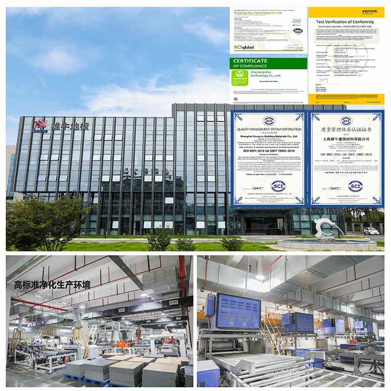 WPC木塑地板10mm客厅卧室环保PVC地板无甲醛V型倒角锁扣石塑地板