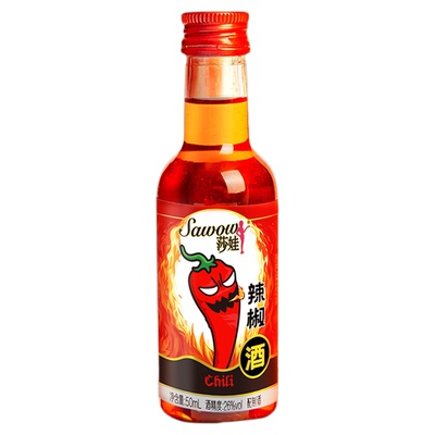 Sawow莎娃 辣椒酒50ml女士聚会微醺佐餐创意调酒辣椒味配制酒