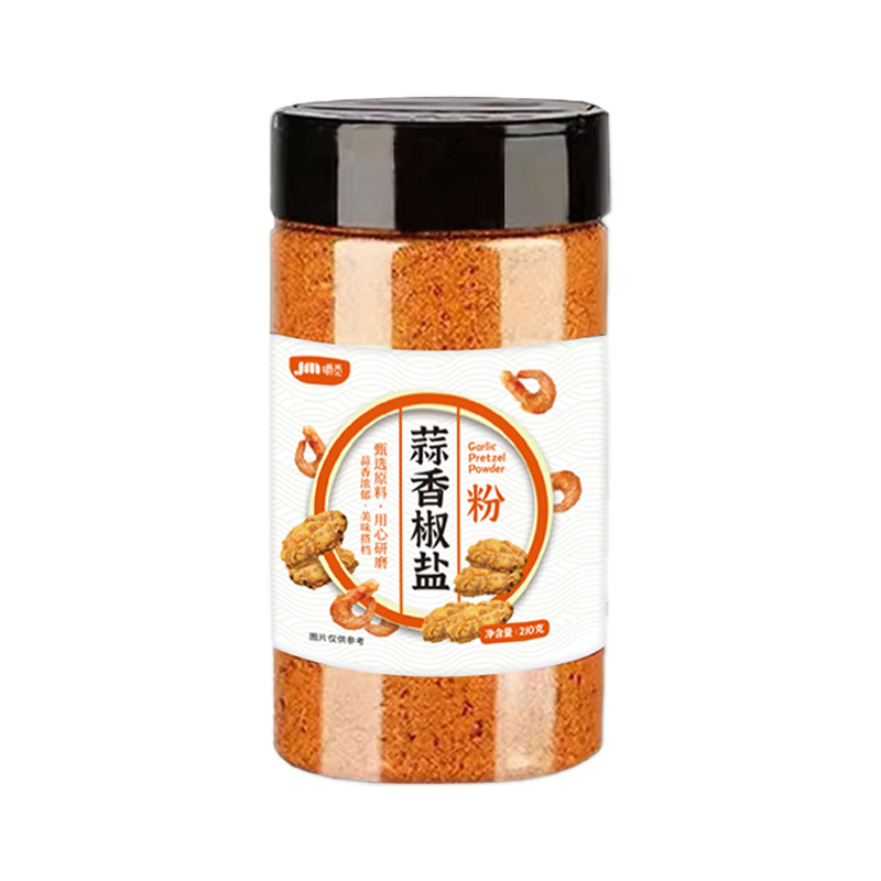 蒜香椒盐粉家用大瓶装蒜香椒盐虾排骨蘸料烧烤专用调料撒料调味粉