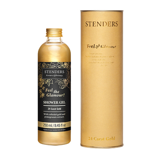 stenders施丹兰黄金套装礼盒 黄金沐浴露+黄金身体乳+黄金皂 礼物