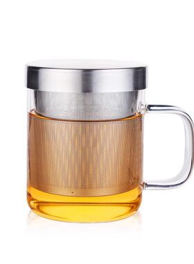 陶立方耐热玻璃便捷不锈钢花茶杯