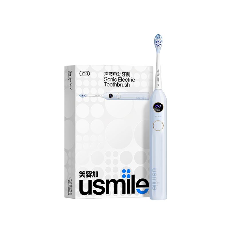 usmile成人智能屏显电动牙刷