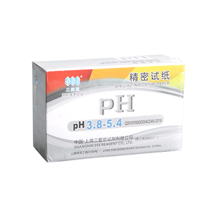 三爱思广范精密ph试纸广泛高精度土壤尿液尿酸鱼缸酸碱性水质检测