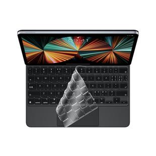 适用2025新款ipadpro11秒控键盘膜13寸保护贴膜苹果ipadair6/7平板无线蓝牙键盘11防尘键盘套硅胶透明防尘罩