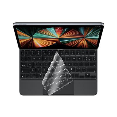 适用2025新款ipadpro11秒控键盘膜13寸保护贴膜苹果ipadair6/7平板无线蓝牙键盘11防尘键盘套硅胶透明防尘罩