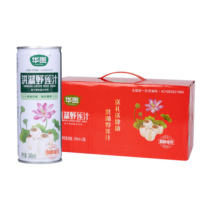 华贵洪湖野莲汁植物蛋白饮料