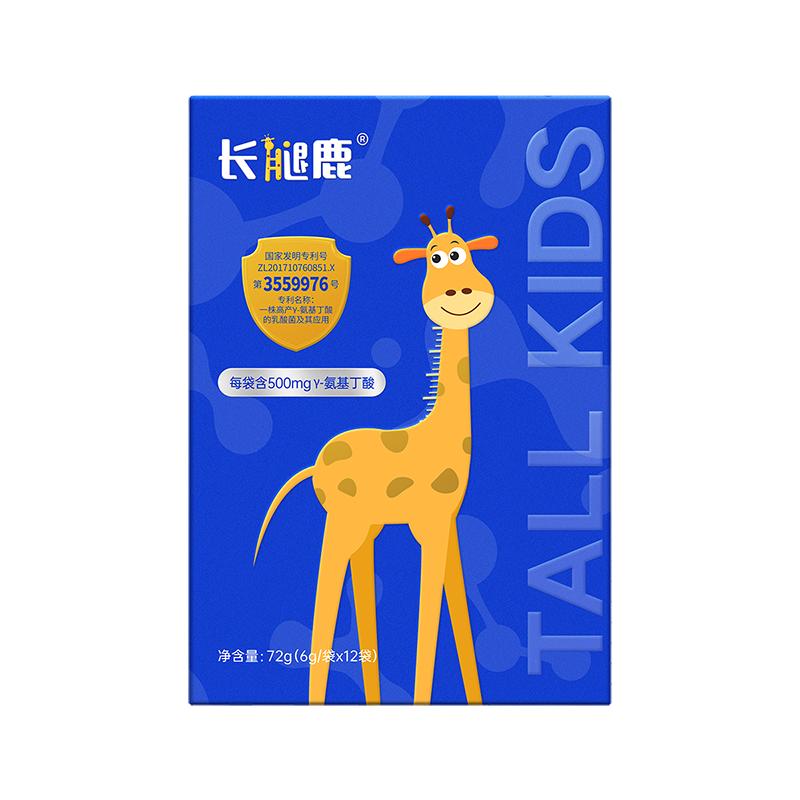長(zhǎng)腿鹿伽馬γ-氨基丁酸兒童青少年生華熙生物長(zhǎng)gaba高啦素鈣鎂鋅