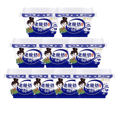 伊利宫酪老酸奶原味138g*8杯