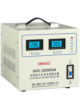 单相家用220V自动交流稳压器电源