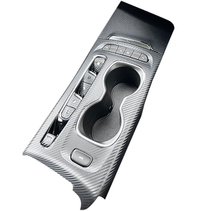 适用于别克昂科威PLUS车内饰保护膜遮丑贴纸中控台改装饰档位加装