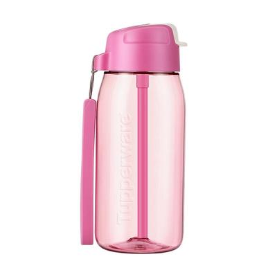 特百惠乐C随心杯550ml儿童男女运动便携学生吸管塑料水壶高颜值