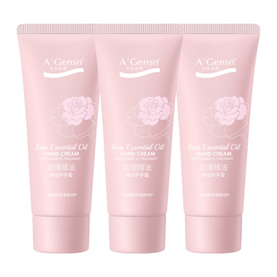 3支装安安金纯玫瑰精油护手霜女香味留香保湿滋润防裂学生党安安
