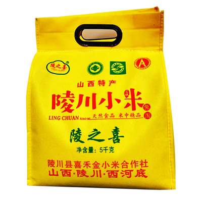 月子米陵之喜山西晋城陵川黄小米
